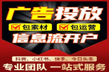 百度推广实战案例分享